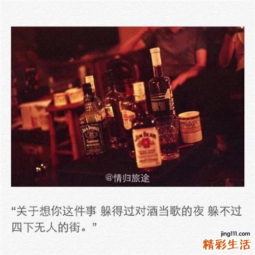 长春立春的注意事项