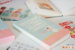 吃什么提高妇科免疫力最快