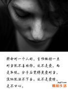 引起化学烧伤的原因