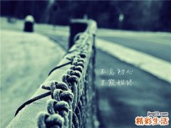 阴道骚痒如何用药
