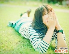 孕期吃葡萄的好处