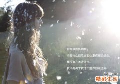 儿童失眠食疗方法