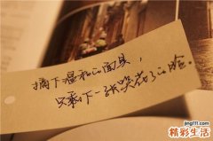 如何调整夜晚睡眠