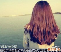 2 油桃的营养价值