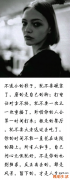 减压不当易造成长期失眠