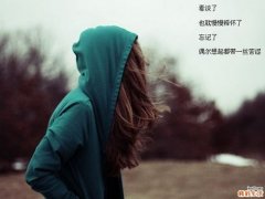王蓉疑患精神病 如何区分心理障碍与精神病