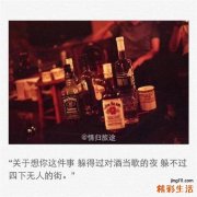 2 阻止定时炸弹 详谈宫外孕