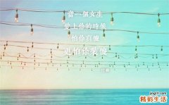早期发现肝硬化的“蛛丝马迹”