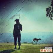 7 穿破石