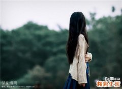 【脱离剩女的约会原则】脱离剩女的约会秘诀