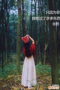 早餐5种巧搭配 营养又瘦身