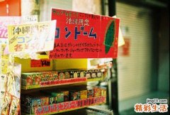 步行上学有助缓解心理压力