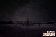 职业性黑变病诊断标准