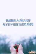 老年人缺钙怎么补