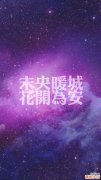 经期能喝高丽参吗