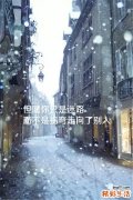 暴雨时被困在汽车里怎么自救