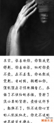 4 营养搭配：谷色谷香营养早餐