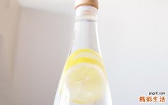 2 22种实用的心理调节法