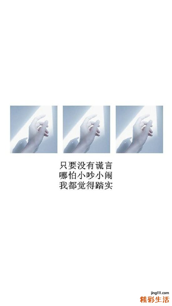 男性性功能障碍的“是是非非”