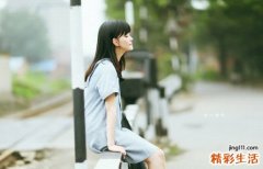 2 肠胃病中医保健方法