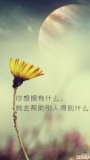 夏季怎样预防幼儿中暑