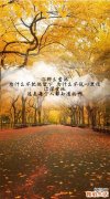 先心病吃什么