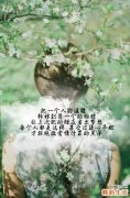加重型痛经背后的凶手：子宫内膜异位症