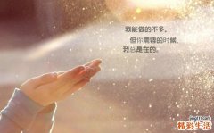 2 耳朵进水了怎么办
