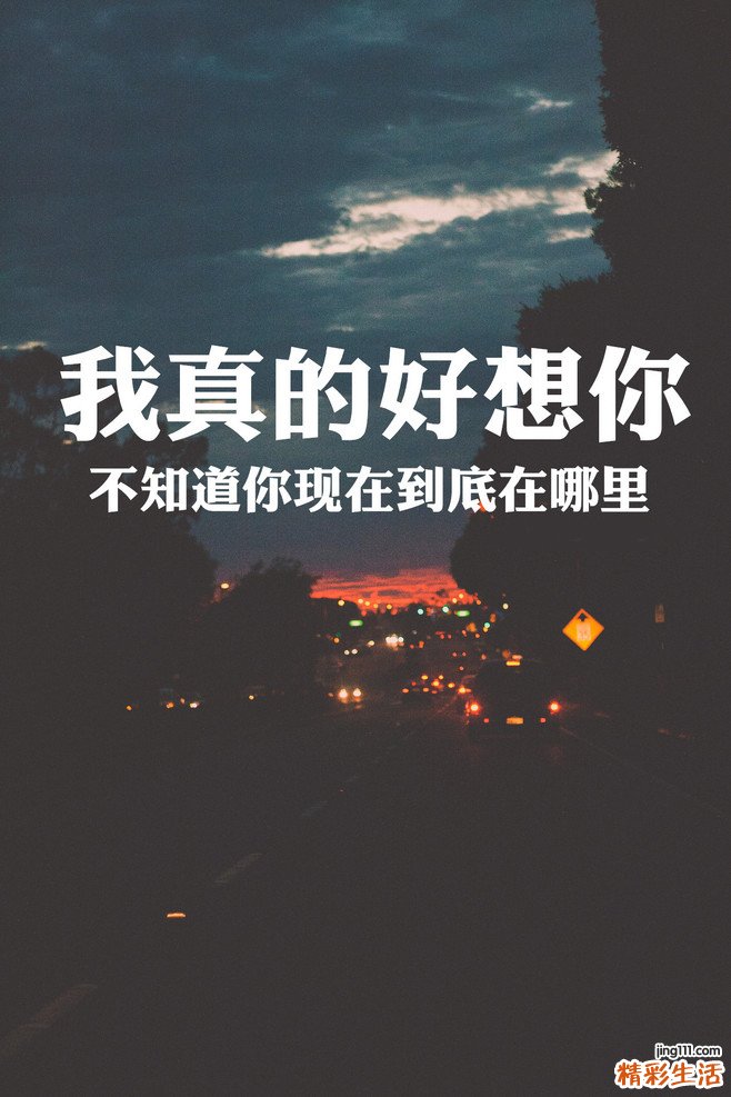女性过度疲劳更易患风湿病