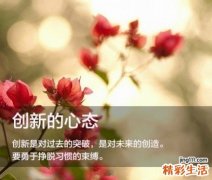不可轻视血红蛋白异常