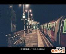 3 营养晚餐搭配 吃出健康身体