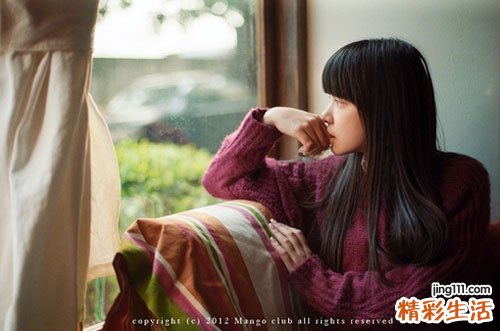 常春油麻藤
