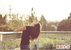 教您几招有效减轻压力的心理按摩法