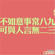 6 红娘子