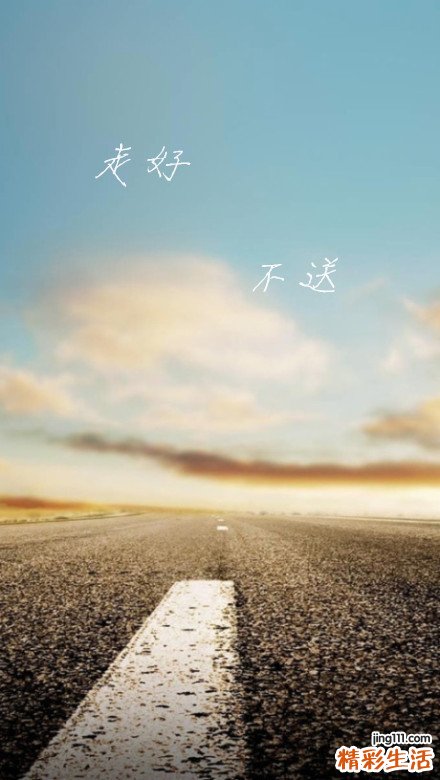 小儿白血病的就医程序指南