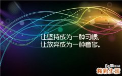 冬季手腳愛出汗是怎么回事