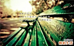 中药缓解冬季饮食上火