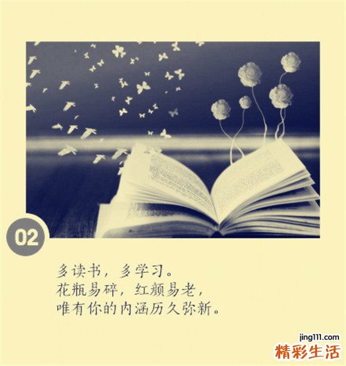 治疗：病毒性心肌炎病因治疗