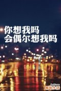 血虚是脾虚引起的吗