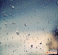2 夏季养生如何正确喝冷饮
