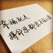 荨麻疹中药方剂