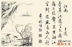 3 樟脑