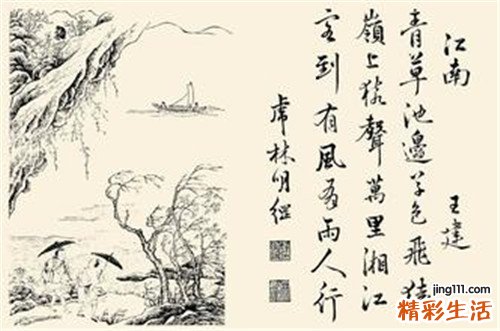 3 樟脑