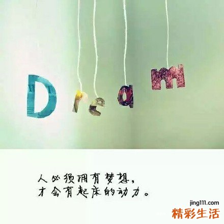 促甲状腺激素高怎么回事