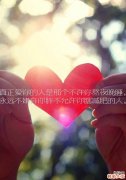 妇女为何经前情绪低落