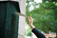 怀孕中期B超单怎么看男女