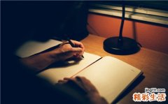 遠(yuǎn)志的副作用及名家論藥