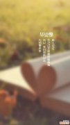 从惊人数字看女性内分泌失调