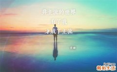 被太阳晒伤怎么办