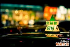 板蓝青叶茶